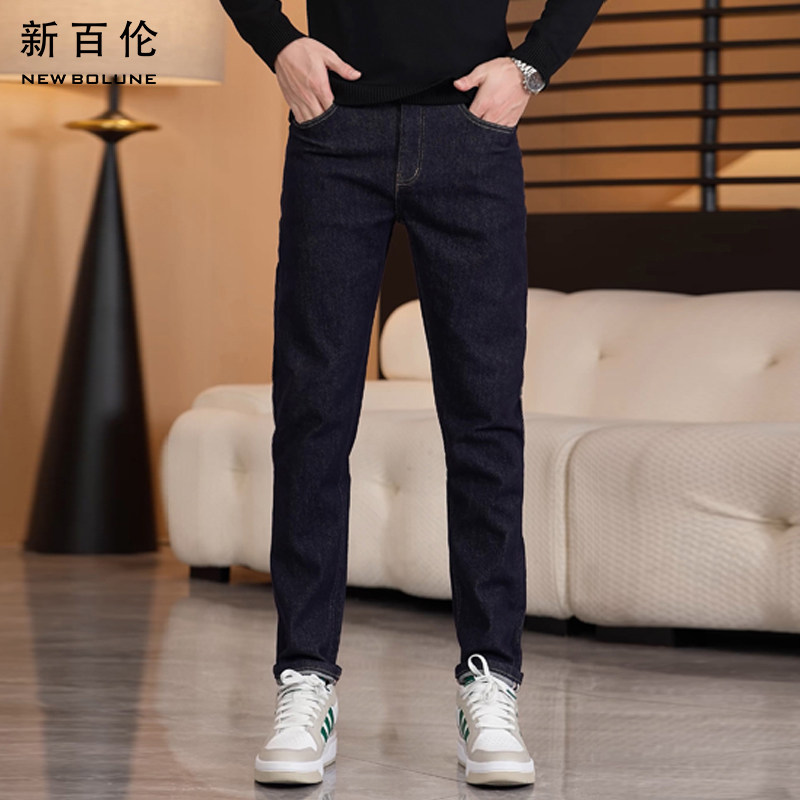 新百伦夏季男士原色牛仔裤2026新款百搭弹力直筒修身男款轻奢长裤