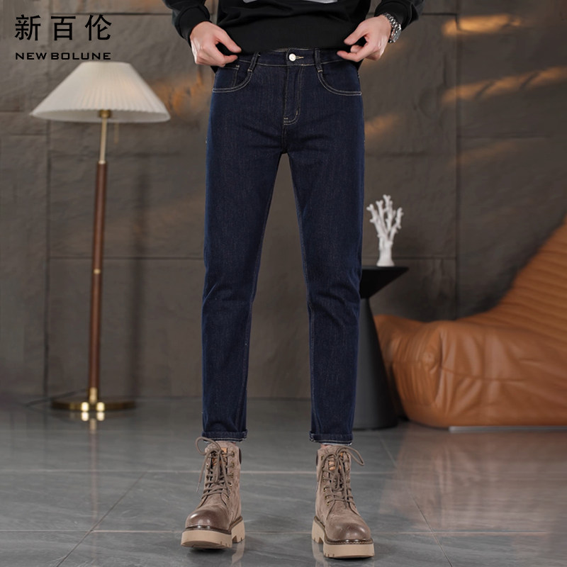 新百伦爆款男士原色牛仔裤2026新款春夏九分弹力直筒百搭男款长裤