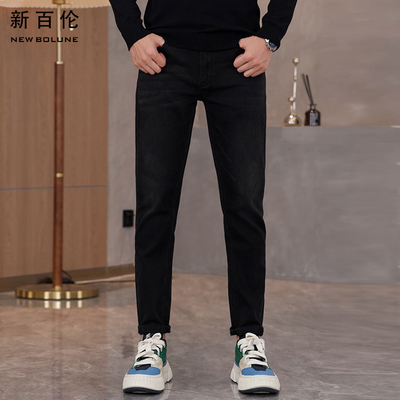 新百伦黑色牛仔裤男秋冬2025新款百搭休闲修身直筒男款弹力长裤潮