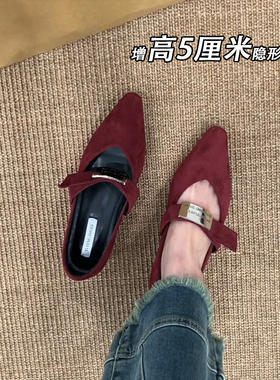 小个子内增高红色尖头浅口单鞋女春秋新款法式复古绒面通勤玛丽珍