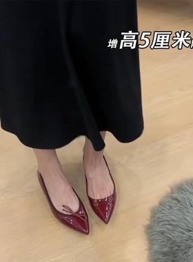 小个子隐形内增高5CM红色单鞋女2025春秋新款法式晚晚风平底鞋女