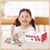 沂蒙公社山楂棒棒糖儿童宝宝零食高纤维膳食山楂棒270g无蔗糖添加