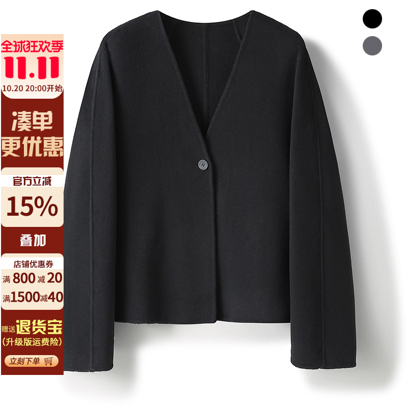 阿拉善山羊绒~JN家V领单粒扣宽松短款外套秋女双面呢羊毛西装上衣