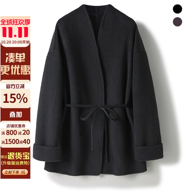高支澳羊毛～宽松腰带遮肉双面呢西装外套秋女装系绳羊绒大牌大衣