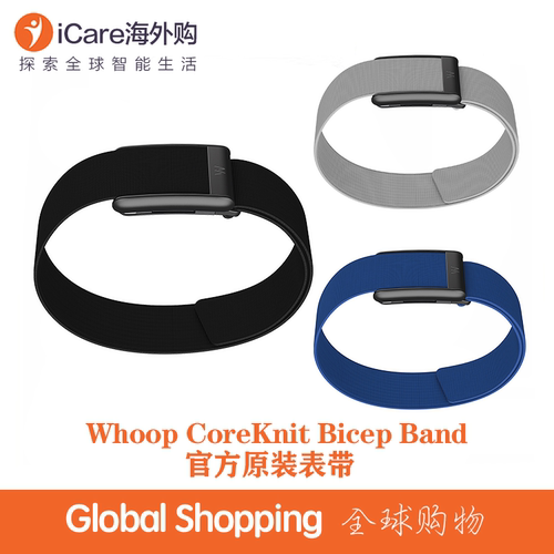 WHOOP5.0MGCoreKnit官方臂带