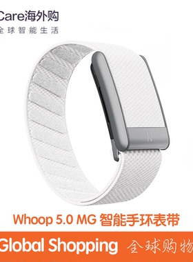 WHOOP 5.0 MG SuperKnit Band针织表带超柔软佩戴官方原装代购