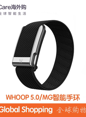 WHOOP 5.0/MG智能手环Life Peak健康穿戴ECG监测睡眠心率运动检测