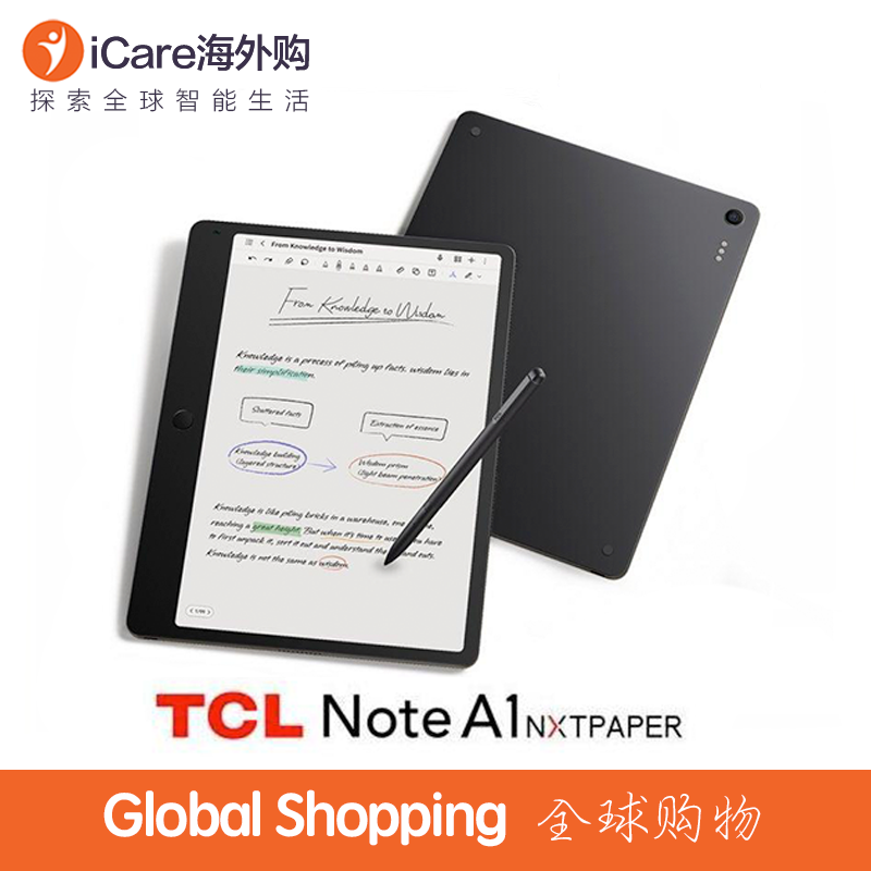TCL Note A1 NXTPAPER电纸书11.5英寸彩屏电