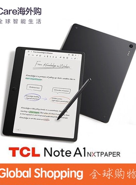 TCL Note A1 NXTPAPER电纸书11.5英寸彩屏电子书阅读器256G墨水屏