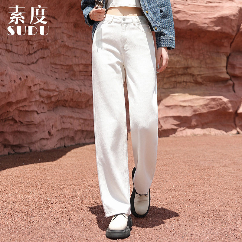 素度新款白色牛仔裤女宽松垂感显瘦百搭直筒裤无弹人字斜纹拖地裤