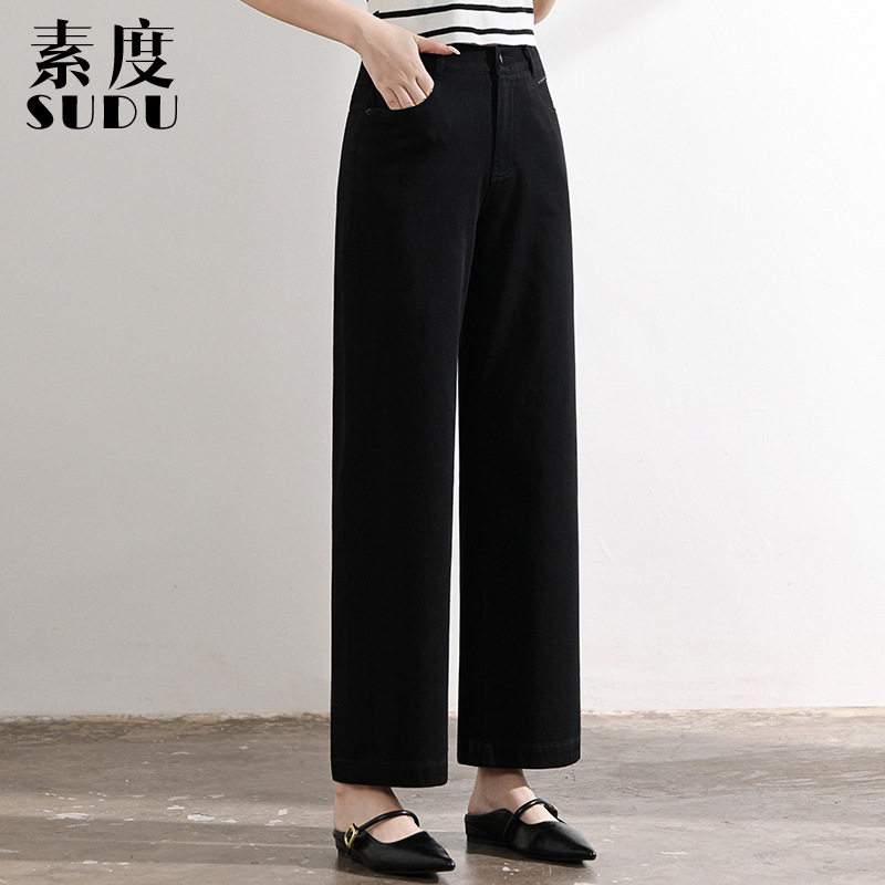 素度新款夏季薄款黑色四面弹牛仔裤女显瘦后松紧九分裤窄版直筒裤