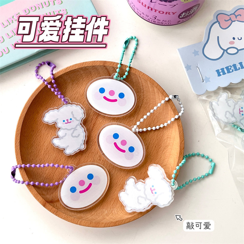 可爱韩系亚克力小狗挂件少女心钥匙扣吊坠学生包包百搭小挂坠饰品