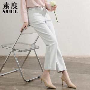 素度新款米色四面弹牛仔裤女腰头撞色拼接莱赛尔棉显瘦法棍裤九分