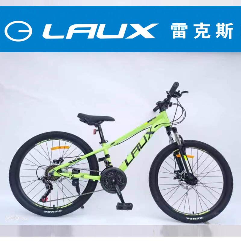 laux雷克斯山地自行车男女式变速越野单车新型赛车成人上班学