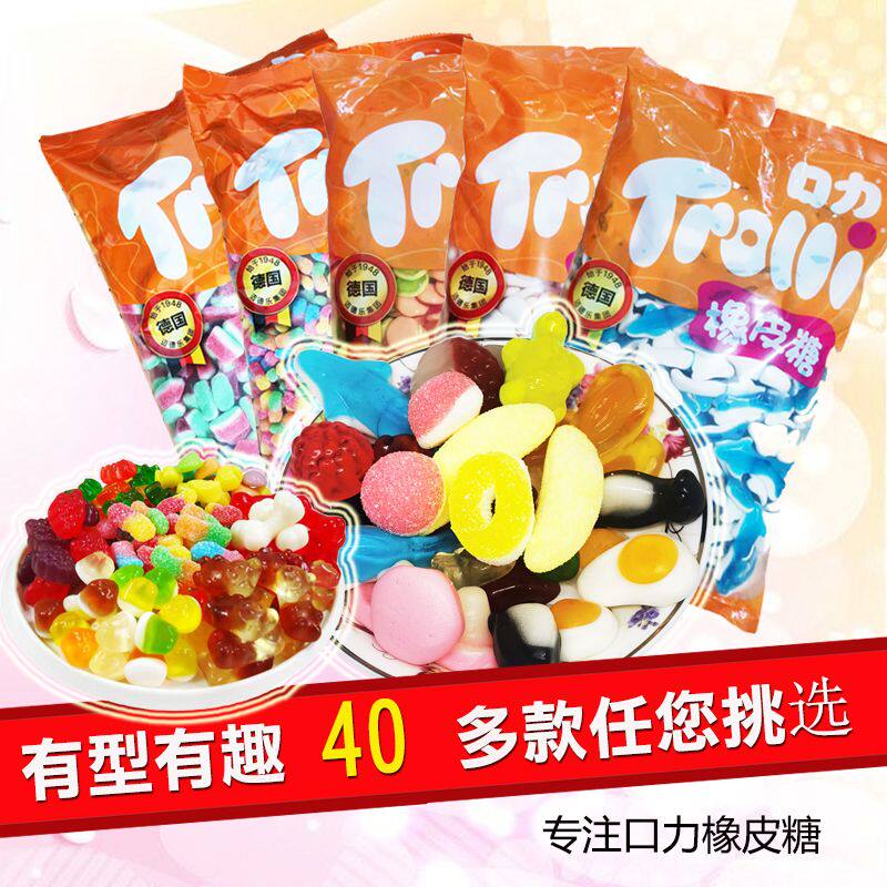 正品德国口力橡皮糖qq糖酸小虫酸可乐瓶荷包蛋蓝鲨鱼水果软糖批零