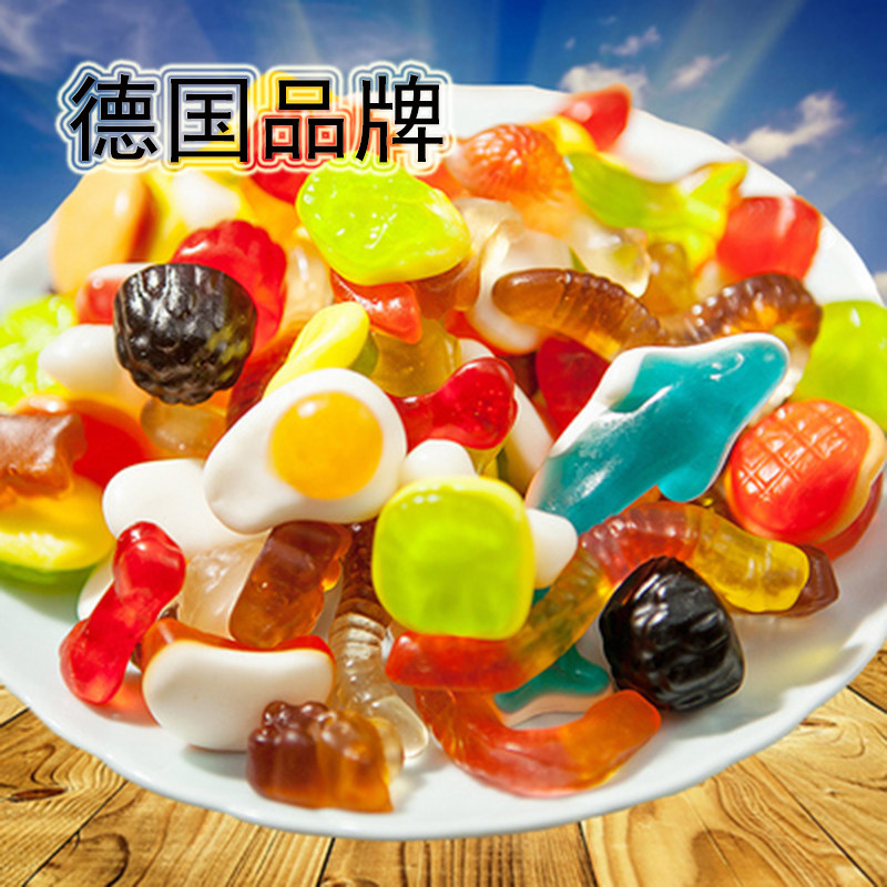 德国口力酸沙涂油橡皮糖夹心爆浆传统糖果