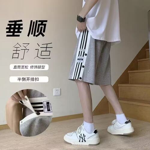 夏季薄款沙滩裤篮球排扣五分短裤