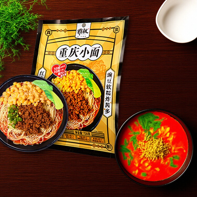 重庆小面豌杂酱面袋装整箱早餐方便速食厂家食品麻辣豌豆杂酱面