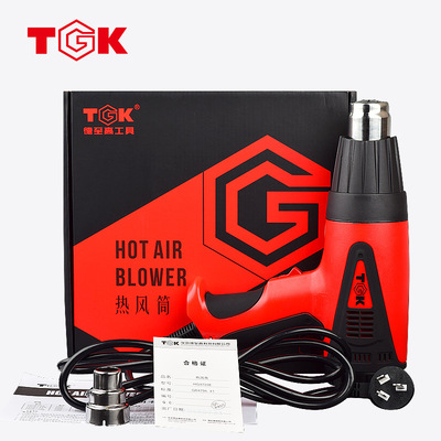 高温数显热风枪TGK发热快