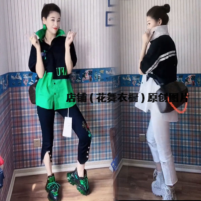 早秋新款个性时髦拼接撞色翻领七分裤两件套装韩版显瘦网红爆款潮