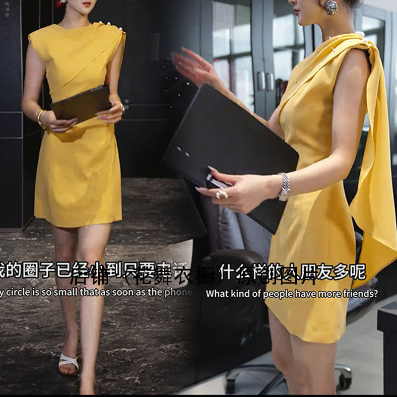 2025夏季新款时尚显瘦气质网红高档洋气宽松雪纺半身裙连衣裙时髦