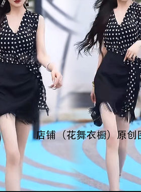复古优雅风V领波点无袖衬衫高腰流苏半身裙两件套女春夏套装重工