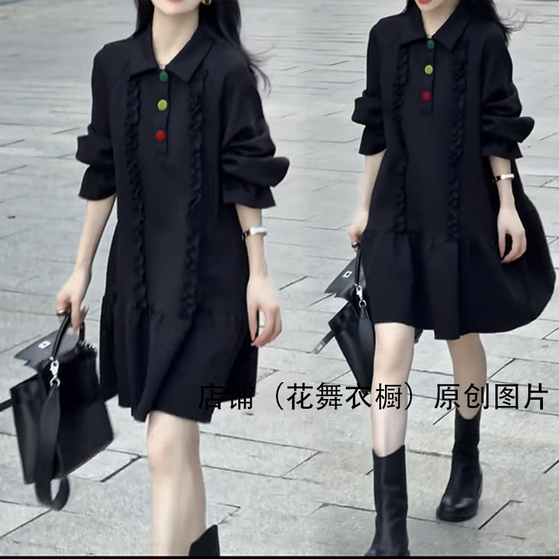 设计感木耳边彩扣长袖翻领连衣裙女显瘦减龄黑色裙子气质名媛时尚
