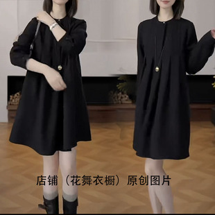 简约风黑色长袖连衣裙女宽松腰百搭时尚洋气中长裙气质名媛职业潮
