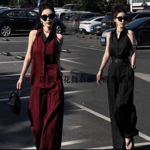 简约夏季一整套老钱风女高级感又a又飒御姐高腰阔腿裤两件套无袖