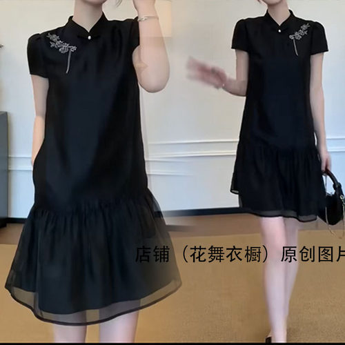 复古时尚新中式立领刺绣连衣裙女黑色A字裙气质减龄短裙荷叶边cho