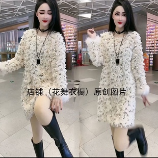 网红抖音同款时尚套装女秋季新款重工亮片毛毛袖连衣裙显瘦女裙潮
