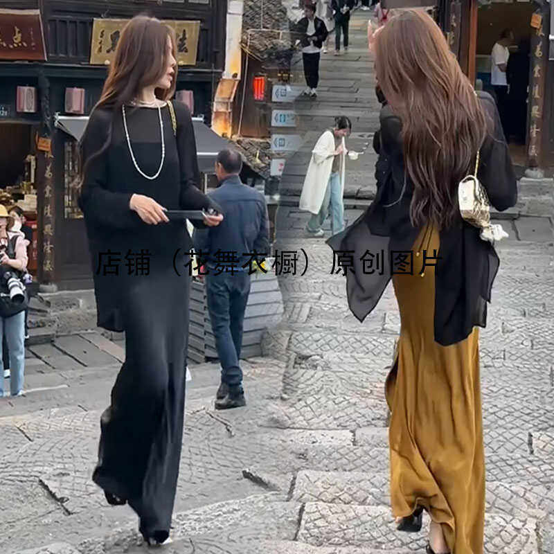 高级感醋酸缎面半身裙女夏小个子包臀a字套头雪纺杉开叉两件套装
