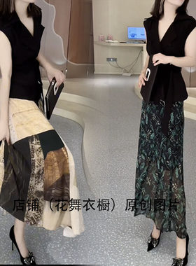 成熟气质V领马甲碎花雪纺裙女夏季时尚两件套套装气质名媛潮