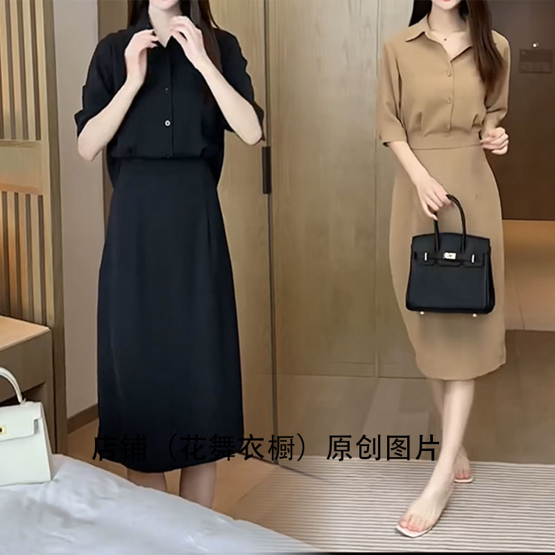 通勤风衬衫连衣裙收腰显瘦气质中长款轻熟优雅假两件裙子时尚女潮