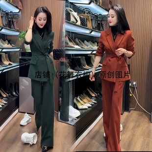 高端网红新款职业西服套装女2024早春款御姐范纯色西装显瘦裤子