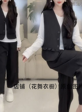 气质减龄显瘦马甲打底衫阔腿裤三件套女秋季时尚套装休闲时尚个性