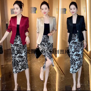 2024春夏新款简约时尚套装裙时尚百搭气质精干外套+印花半身裙女