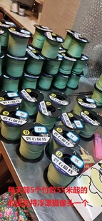 新款磐石极线1.1pe大力马11心.9芯耐磨抗拉1.3轻量化可视鱼线32编