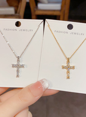 时尚百搭超闪满钻十字架项链女个性轻奢高级感小众设计锁骨链新款