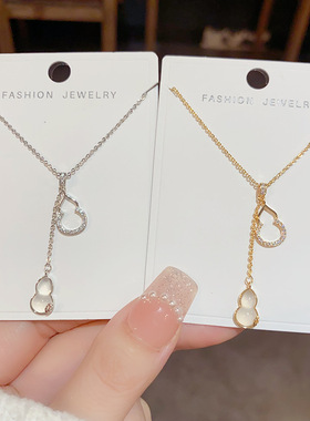 轻奢气质玉髓葫芦项链