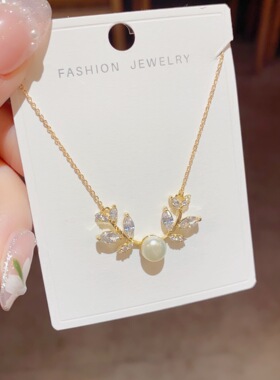 锆石淡水珍珠项链女 时尚百搭简约轻奢高级感小众设计锁骨链首饰