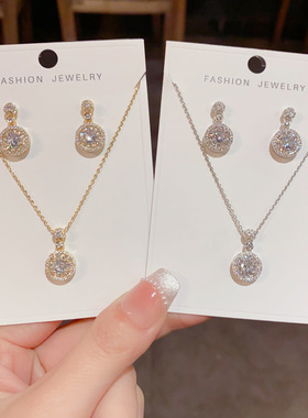 小众轻奢超闪满锆圆环吊坠项链耳钉女套装甜美简约气质高级感耳环