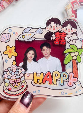 结婚登记照相框磁吸冰箱贴亚克力新房装饰新婚结婚情侣礼物大2寸