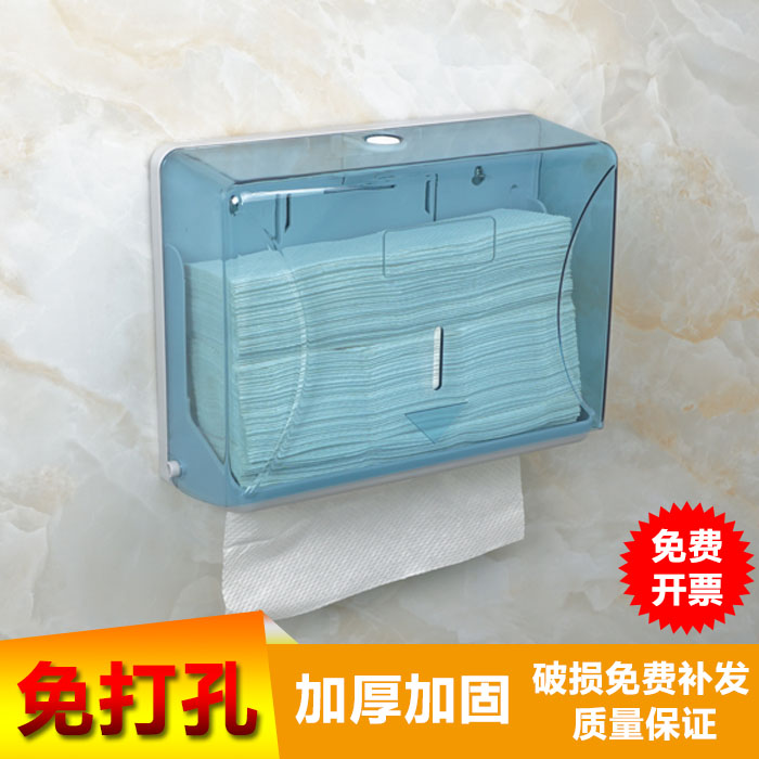 擦手纸盒挂壁式免打孔