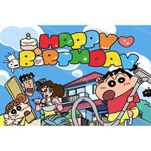 蜡笔小新生日帽布置气球儿童派对KT板素材装饰蛋糕礼物横幅场景卡
