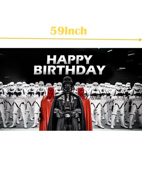 出口海外星球大战The Star Wars Archives生日蛋糕背景墙布置氛围
