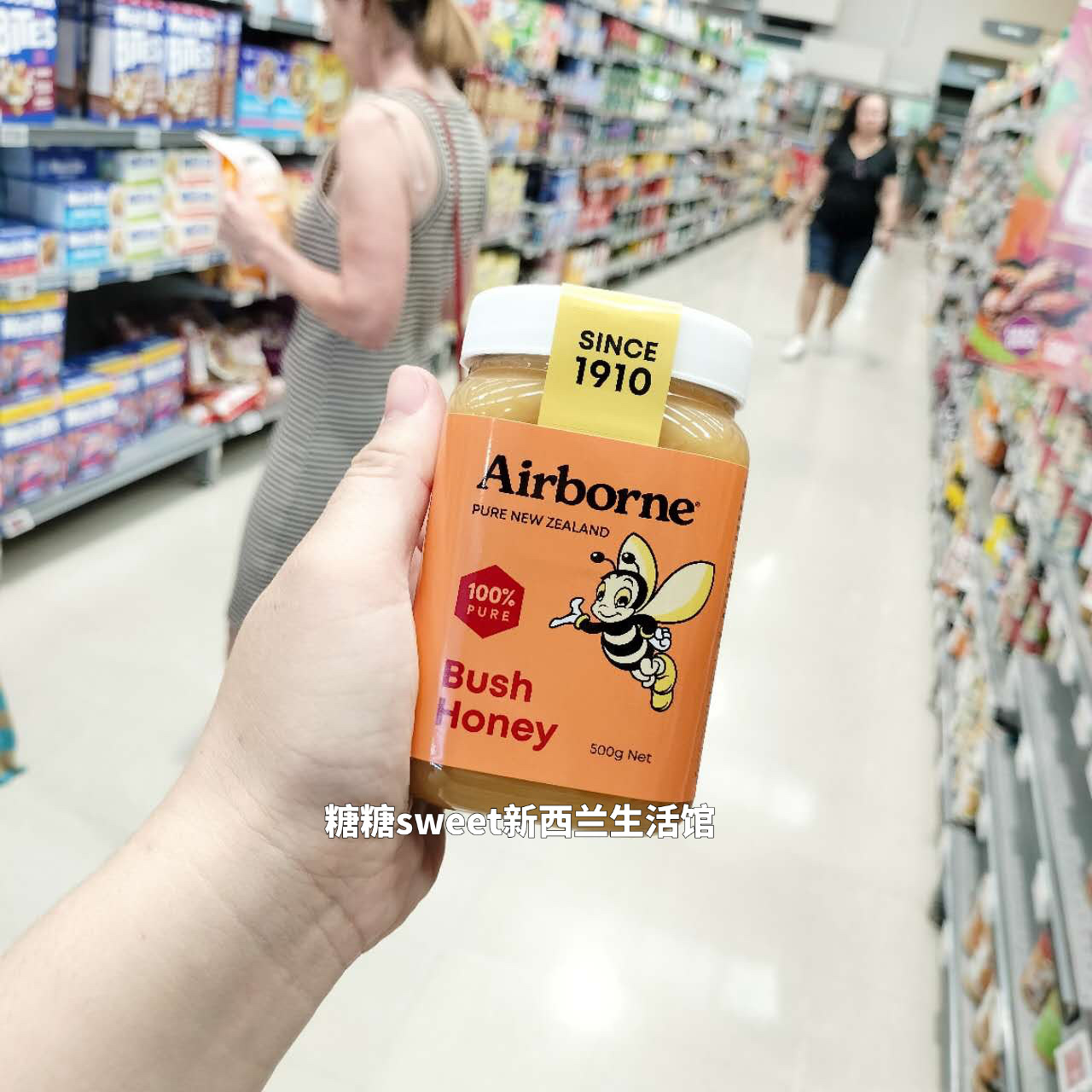 现货  新西兰直邮代购Airborne艾尔邦尼bush灌木花蜂蜜 500g