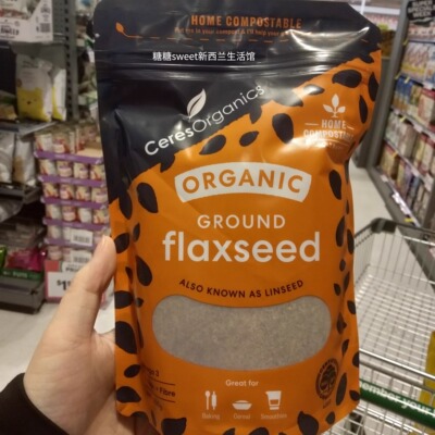新西兰直邮代购seed250g亚麻籽
