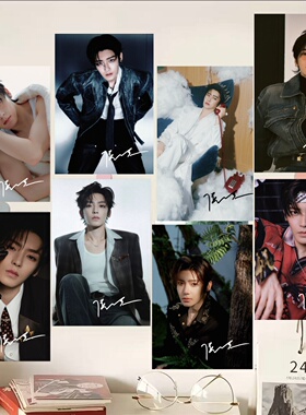 侯明昊海报大张写真照片壁纸高颜值周边应援海报房间卧室墙贴装饰