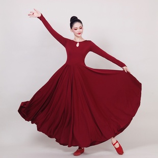 红色开场舞大摆裙演出服女现代舞灯火里 中国舞练功服古典舞飘逸